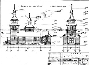Чертеж церкви